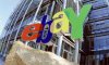 Трудности, возникающие при покупке на eBay