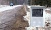 Сумских водителей будут контролировать с помощью лазеров
