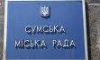 Крепко стоящие на земле