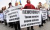 Неделя протестов в Сумах