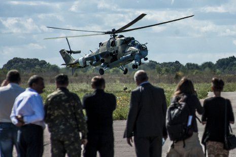 «Укроборонпром» объявил о готовности передать ВСУ три новых ударных вертолета